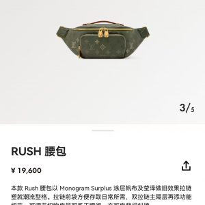 26933 Army Green Top-tier authentic original order Variable-code chip 163C💰630